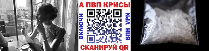 Купить закладку Бутират  МЕФ  Альфа ПВП  МАРИХУАНА  АМФ  Гашиш  Кокаин  Гремячинск