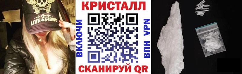 Амфетамин 98%  Купить  Гремячинск 