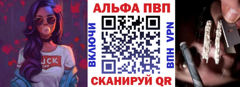 А ПВП СК Гремячинск