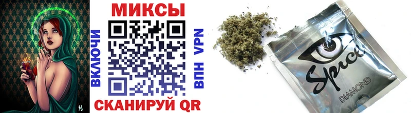 Бутират BDO  Купить закладки  Гремячинск 