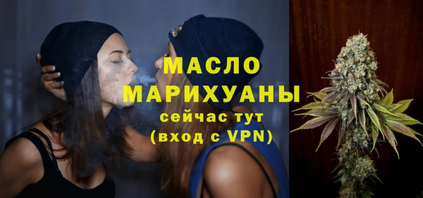 гашиш Зеленокумск