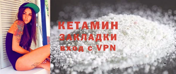 гидропоника Зерноград
