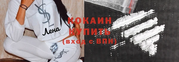 гидропоника Зерноград
