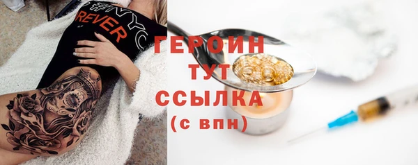 гашиш Зеленокумск