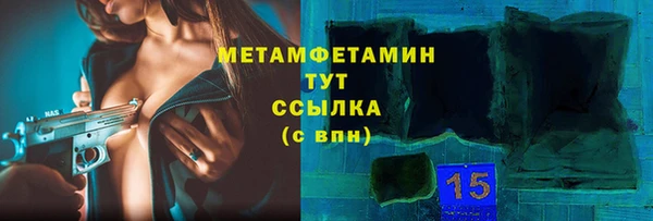 прущая мука Заволжье