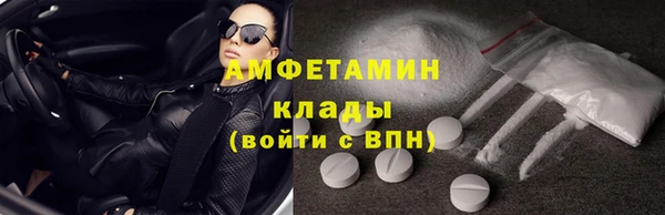 гашиш Зеленокумск