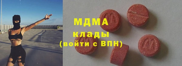 гидропоника Зерноград