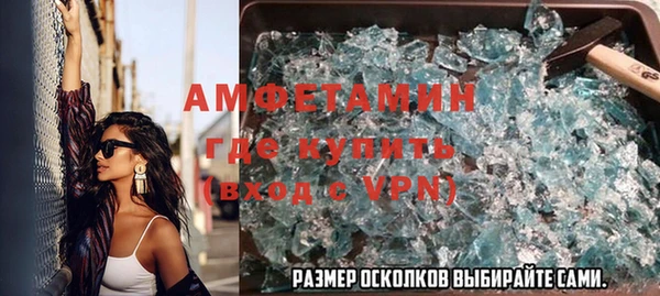 гашиш Зеленокумск