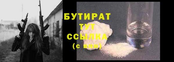 гашиш Зеленокумск