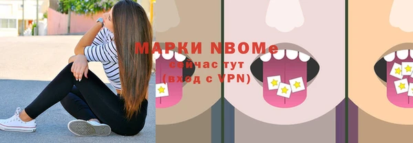 гашиш Зеленокумск