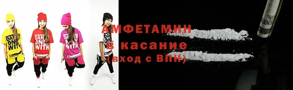 гашиш Зеленокумск