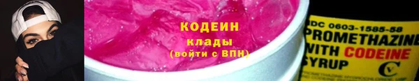 гидропоника Зерноград