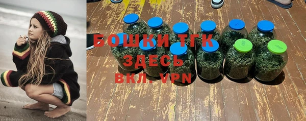 гашиш Заволжск