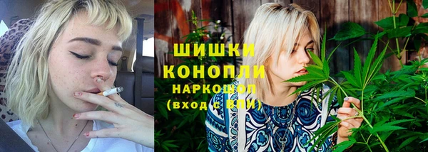 гидропоника Зерноград