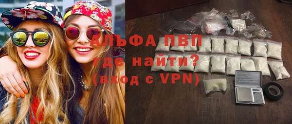 гашиш Заволжск