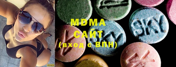 гидропоника Зерноград