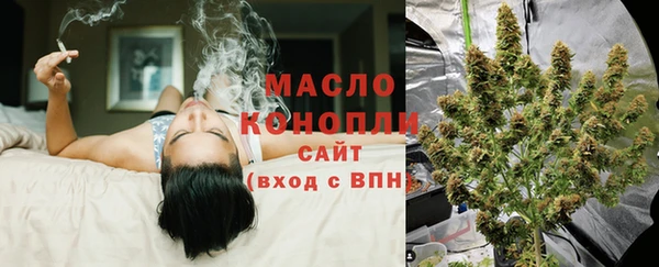 гашиш Зеленокумск
