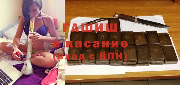гидропоника Зерноград