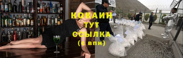 гидропоника Зерноград