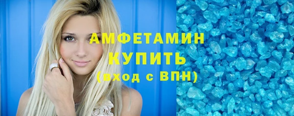 гашиш Заволжск