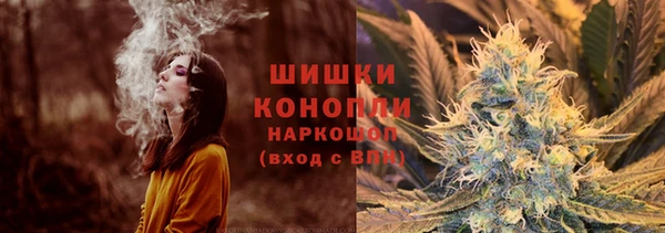 ALPHA PVP Зеленодольск