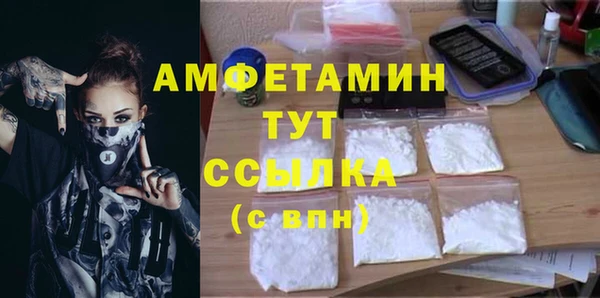 гашиш Зеленокумск