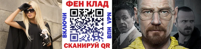Купить где  Гремячинск  Метамфетамин витя 